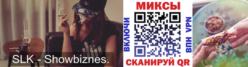 БУТИРАТ бутик  Могоча 