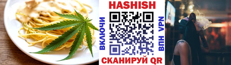 Canna-Cookies марихуана  купить наркоту  Могоча 