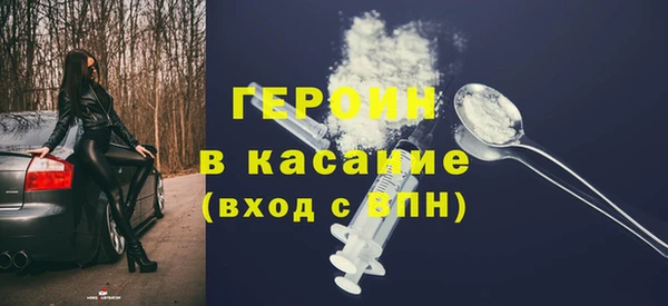 прущий лед Алзамай