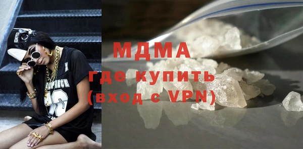 прущий лед Алексеевка