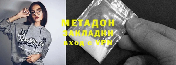 прущий лед Алексеевка