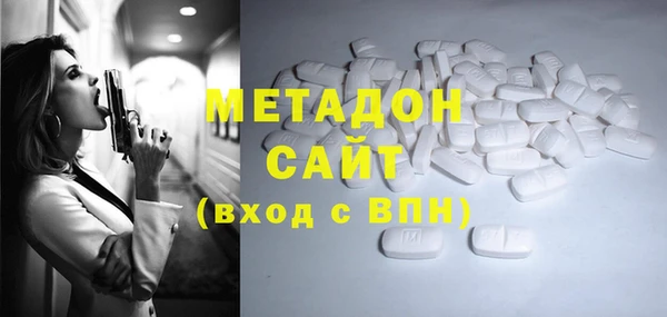 скорость Алексин