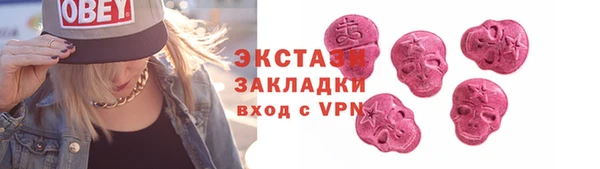 прущий лед Алексеевка