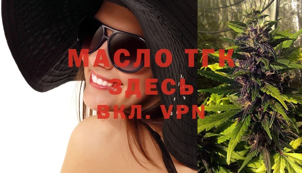 круглые Пересвет