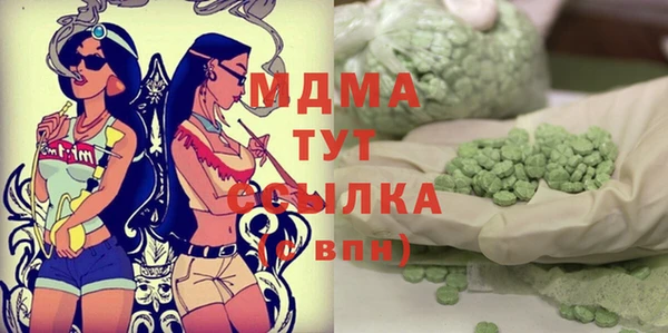 скорость Алексин