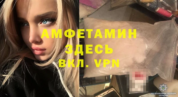 скорость Алексин