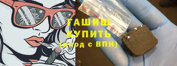 скорость Алексин