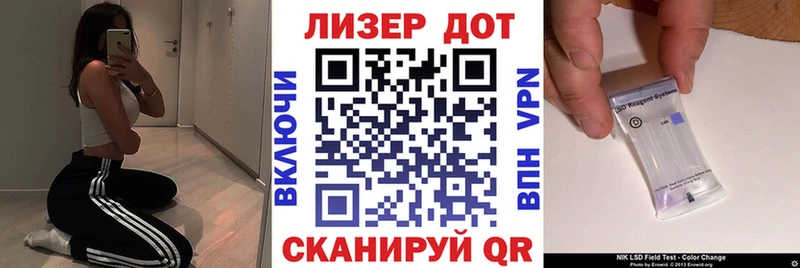 Наркотические марки 1,8мг  OMG tor  Могоча  наркошоп 
